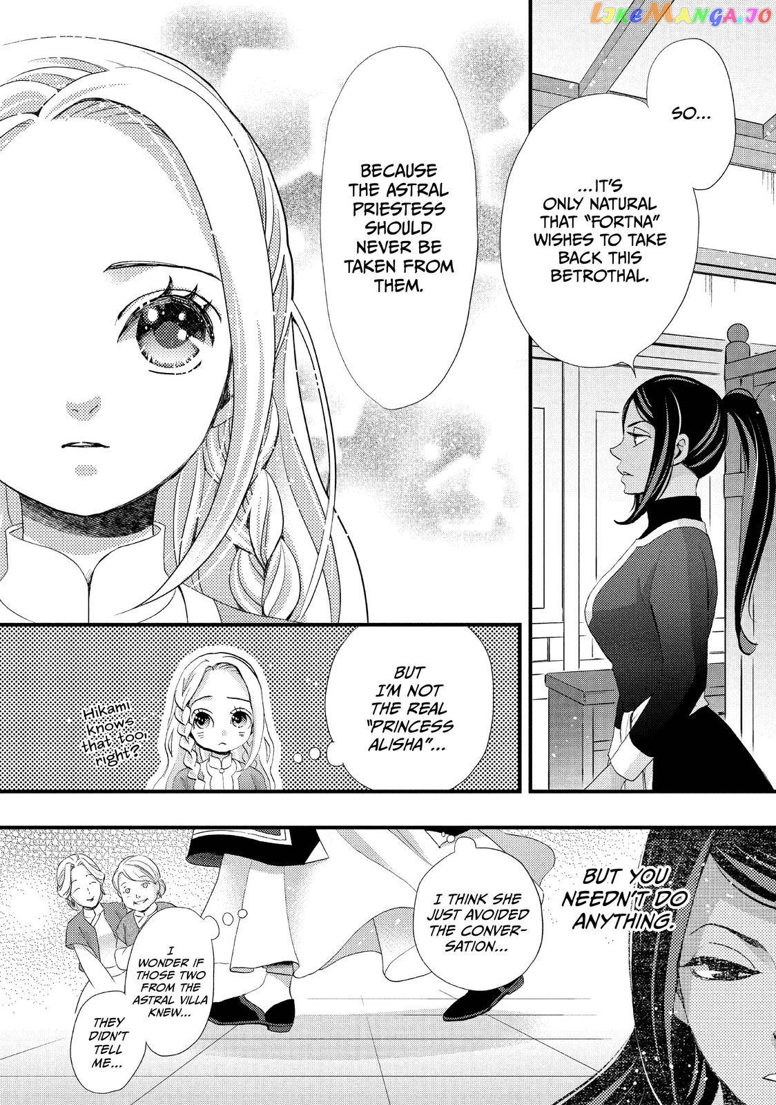 Nina the Starry Bride chapter 19 - page 8