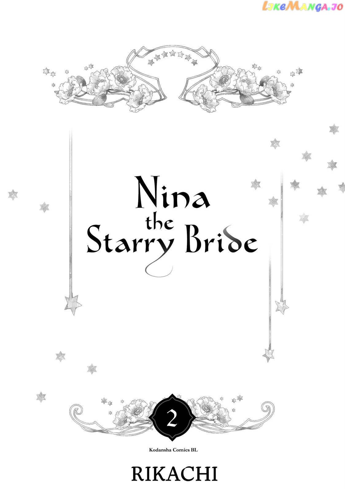 Nina the Starry Bride chapter 5 - page 2