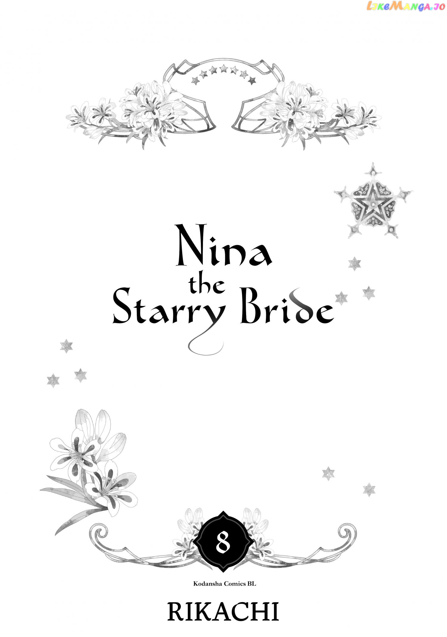 Nina the Starry Bride chapter 29 - page 2