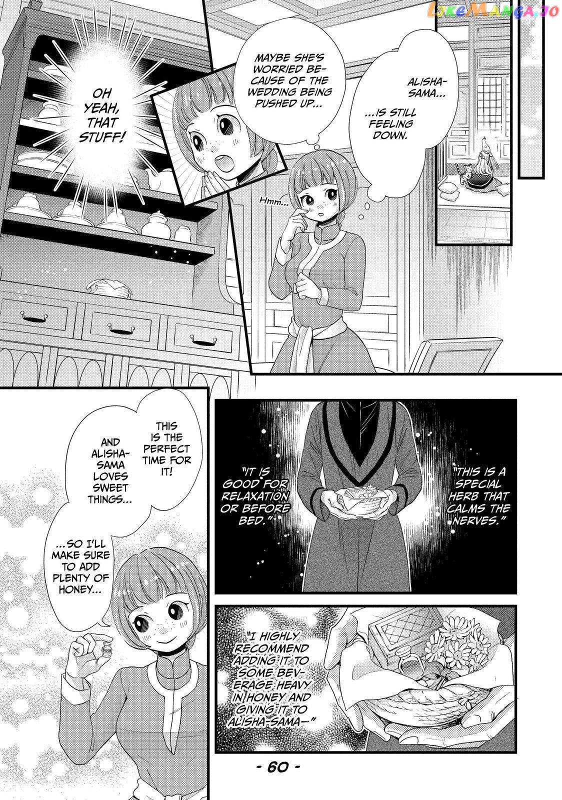 Nina the Starry Bride chapter 22 - page 17