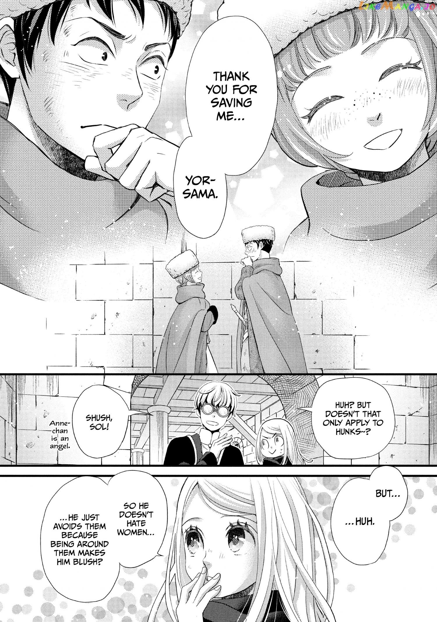 Nina the Starry Bride chapter 31 - page 16