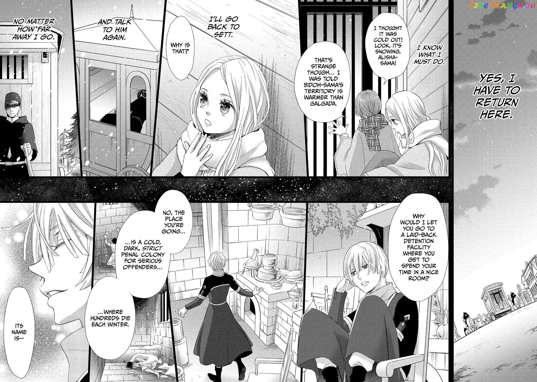 Nina the Starry Bride chapter 24 - page 40