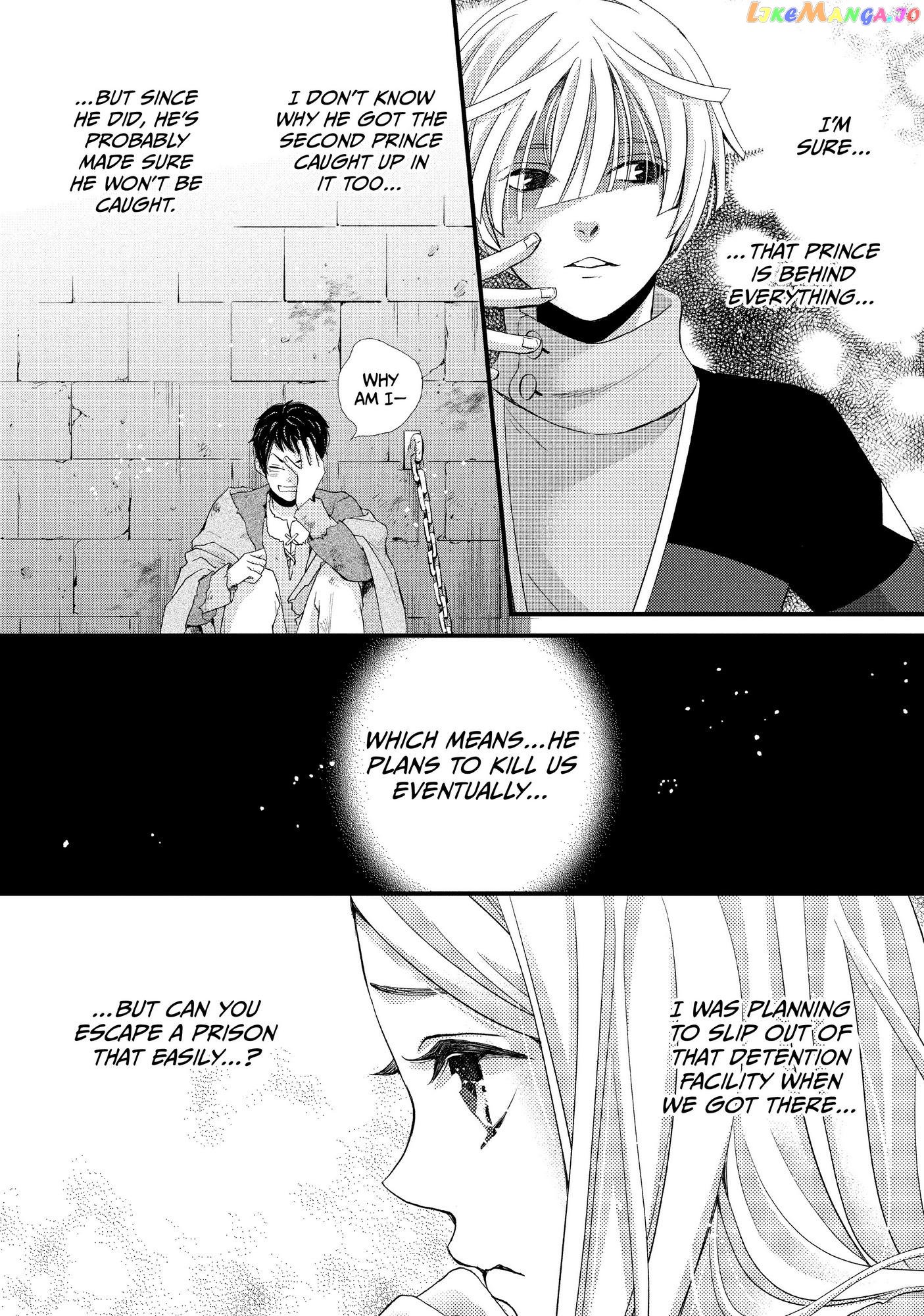 Nina the Starry Bride chapter 25 - page 18