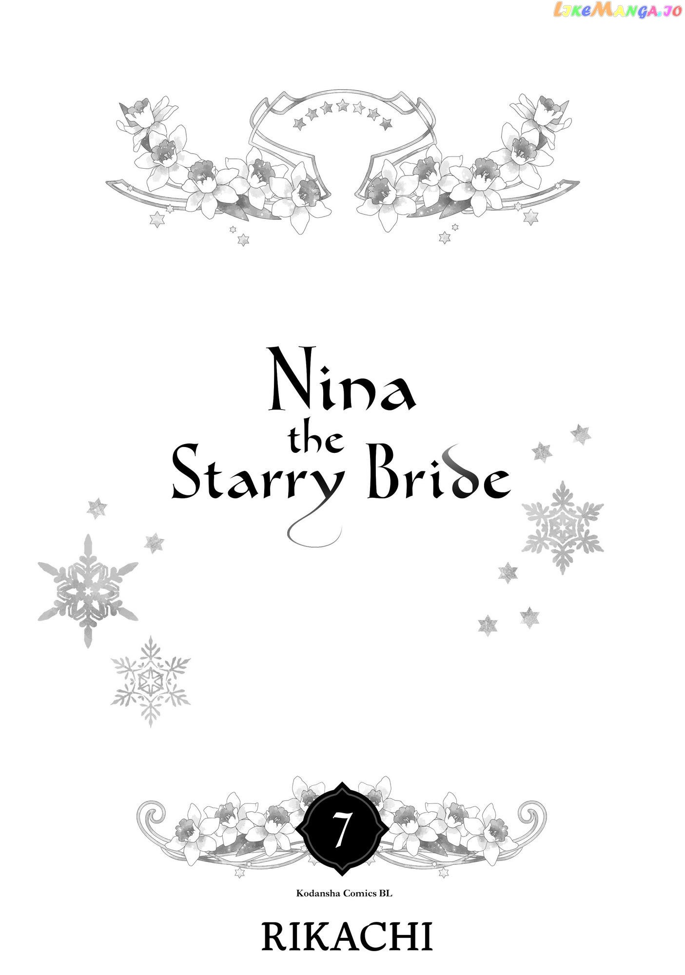 Nina the Starry Bride chapter 25 - page 2