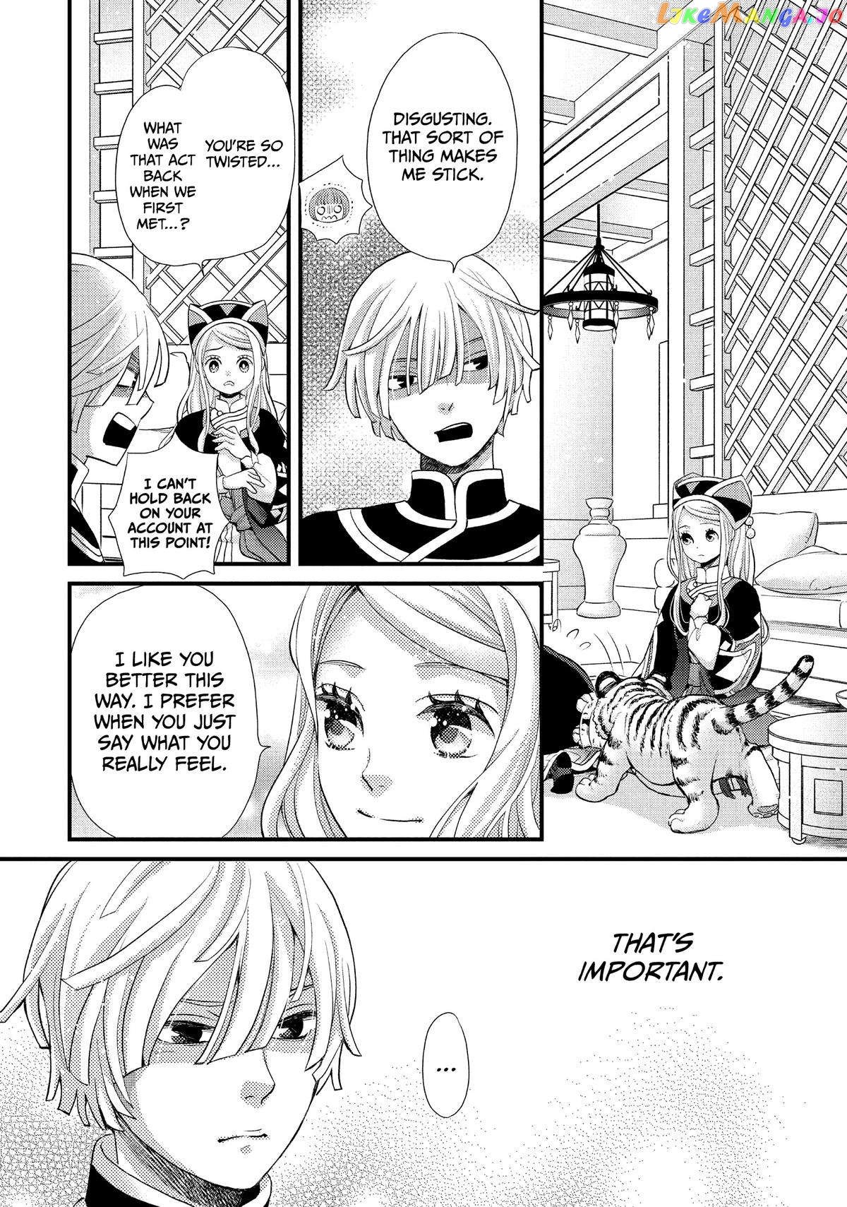 Nina the Starry Bride chapter 40 - page 16