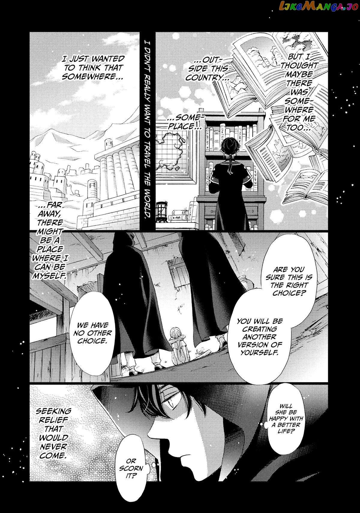 Nina the Starry Bride chapter 40 - page 25