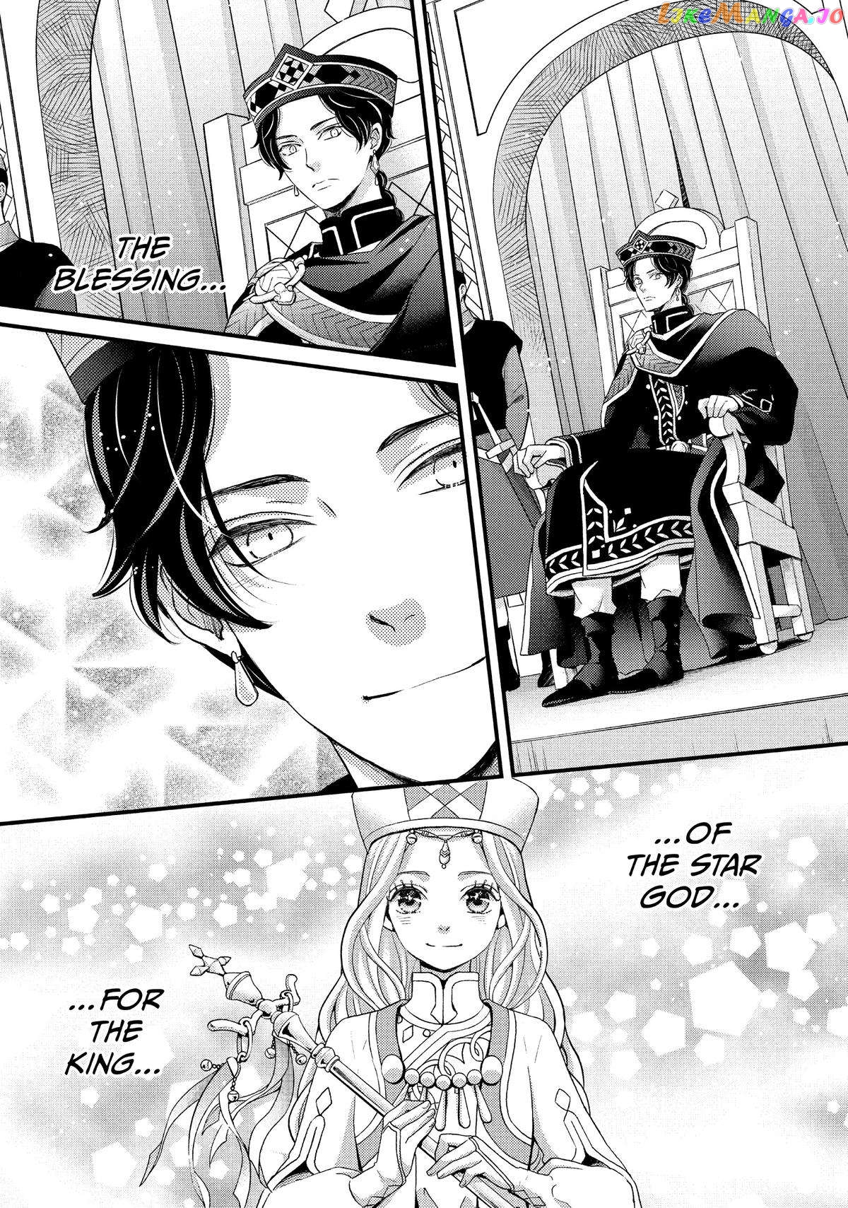 Nina the Starry Bride chapter 40 - page 32