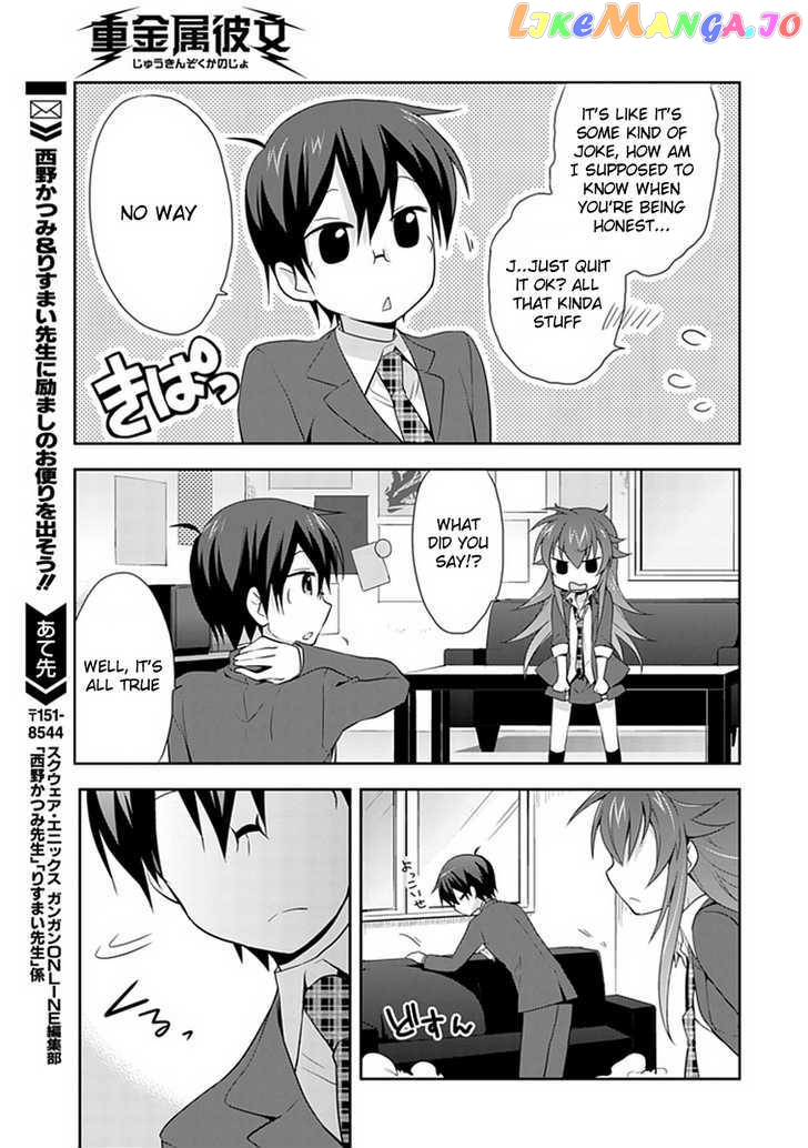 Juukinzoku Kanojo chapter 2 - page 7