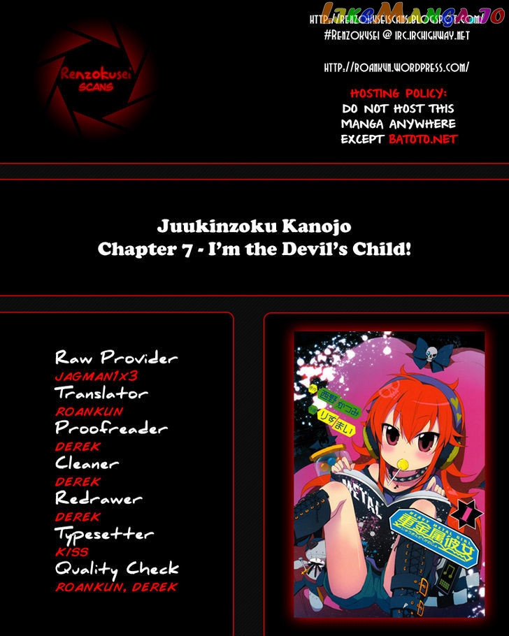 Juukinzoku Kanojo chapter 7 - page 1