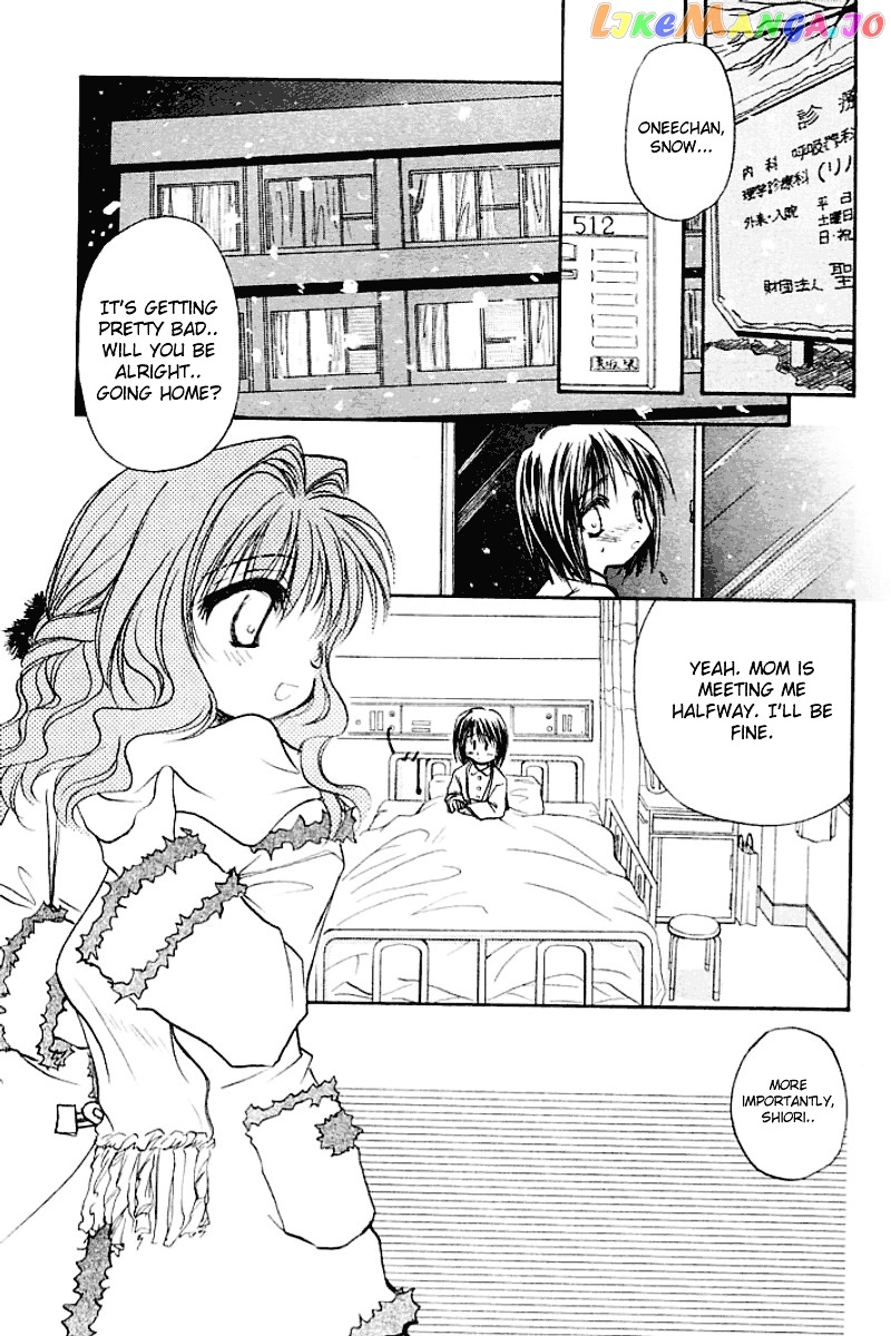 Kanon (MORISHIMA Petit) chapter 1 - page 35