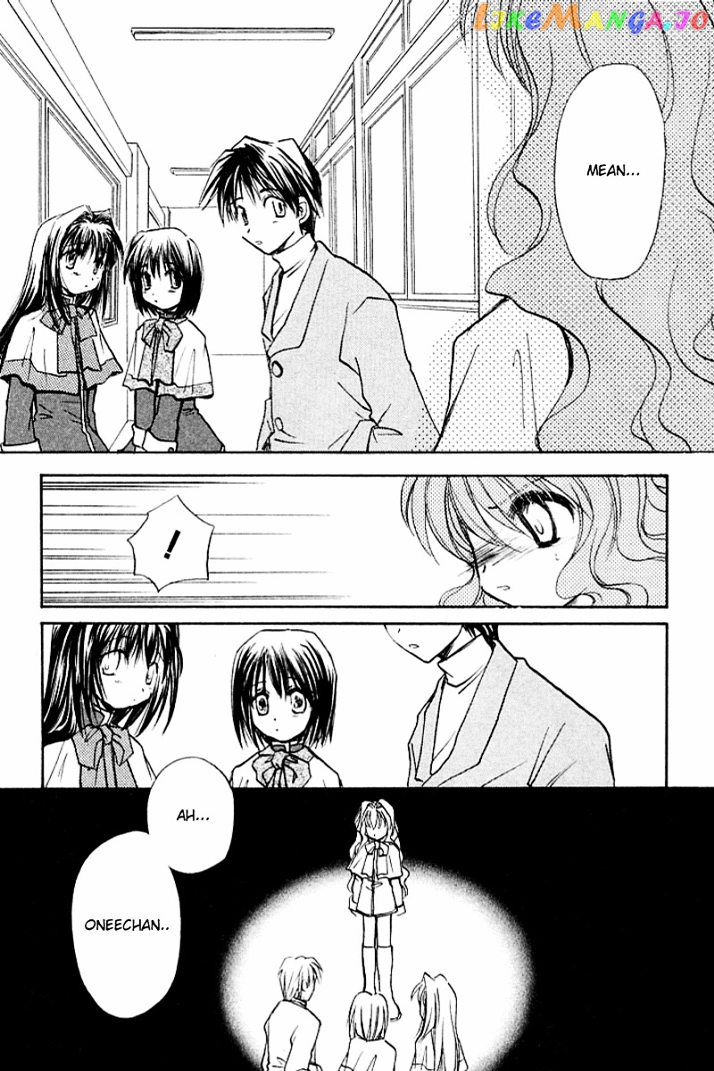 Kanon (MORISHIMA Petit) chapter 1 - page 48