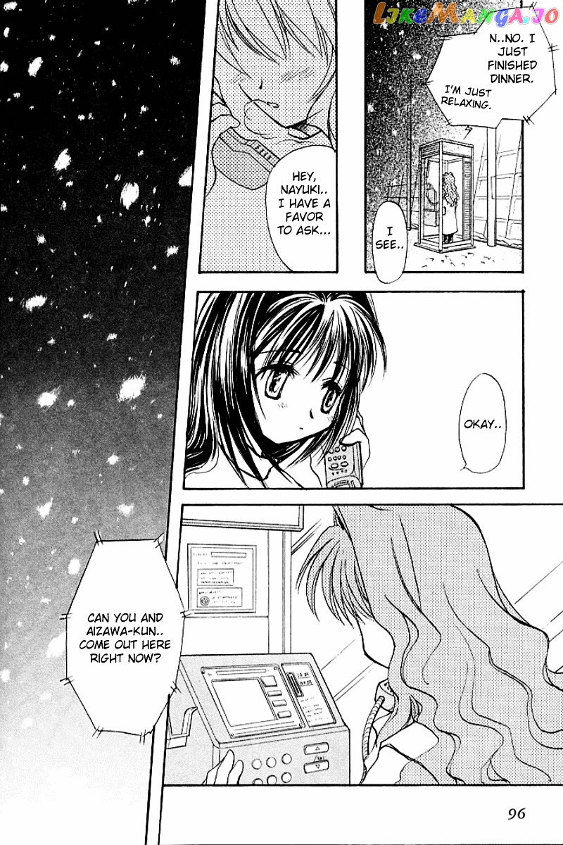 Kanon (MORISHIMA Petit) chapter 1 - page 62