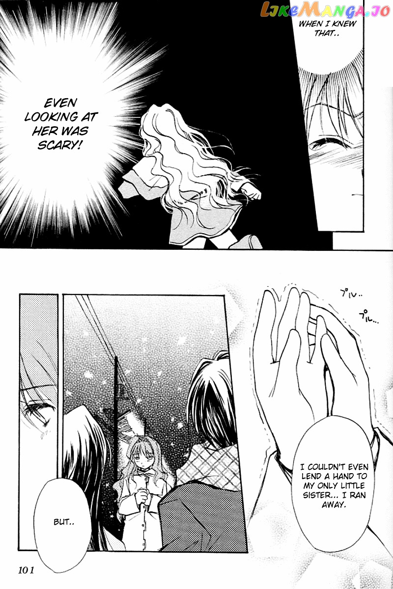 Kanon (MORISHIMA Petit) chapter 1 - page 67