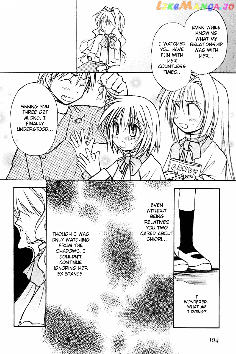 Kanon (MORISHIMA Petit) chapter 1 - page 70