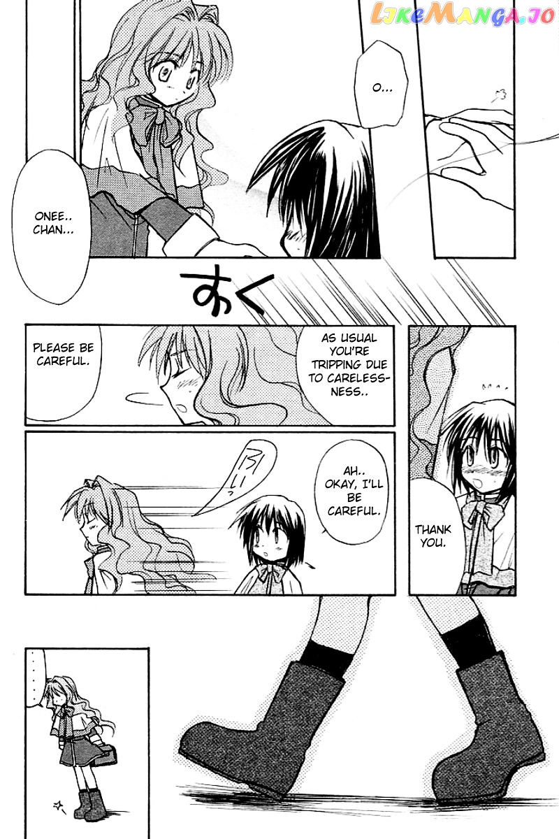 Kanon (MORISHIMA Petit) chapter 1 - page 76