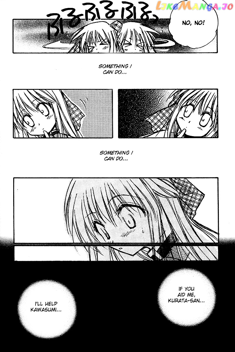 Kanon (MORISHIMA Petit) chapter 3 - page 78