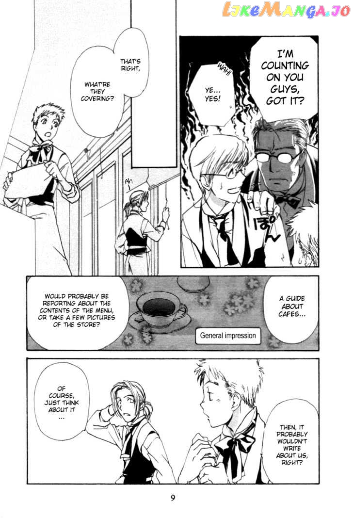 Cafe Kichijoji chapter 1 - page 11