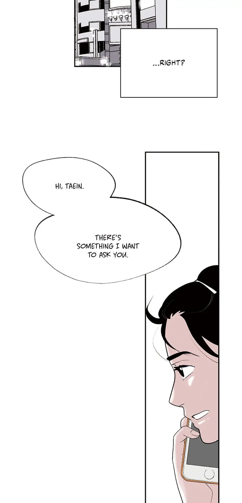 Do You Remember Me? chapter 14 - page 17