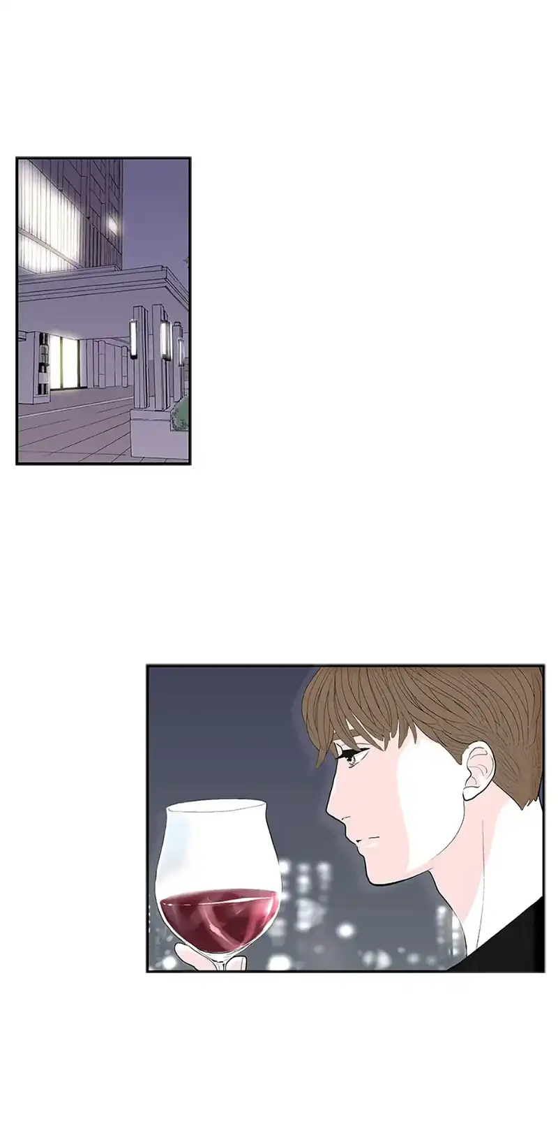 Do You Remember Me? chapter 53 - page 2