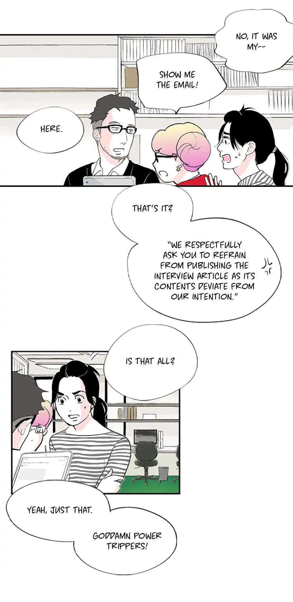 Do You Remember Me? chapter 35 - page 22