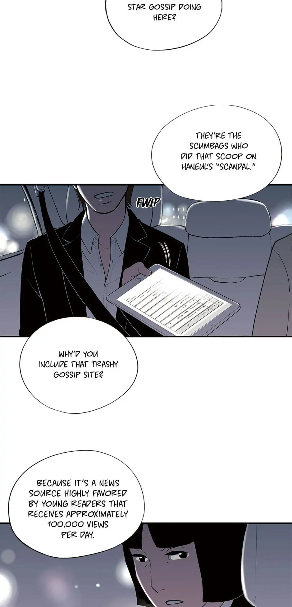 Do You Remember Me? chapter 16 - page 6