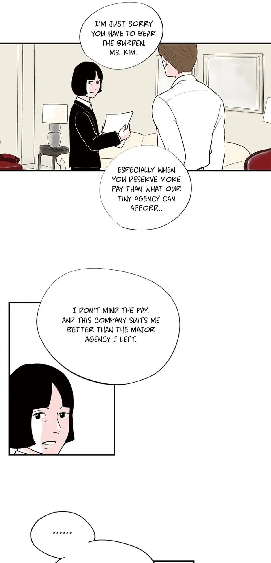 Do You Remember Me? chapter 17 - page 20