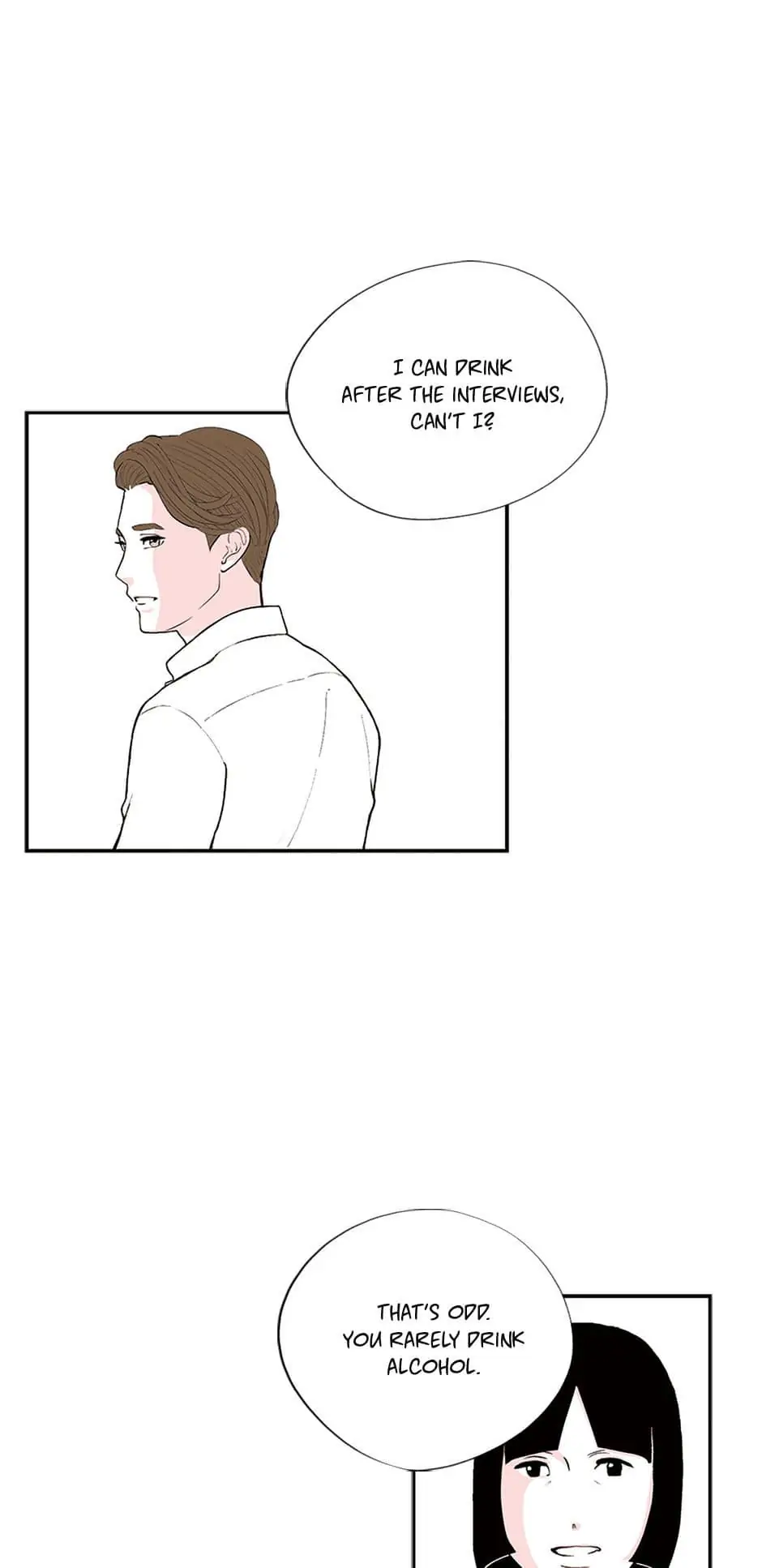 Do You Remember Me? chapter 17 - page 6