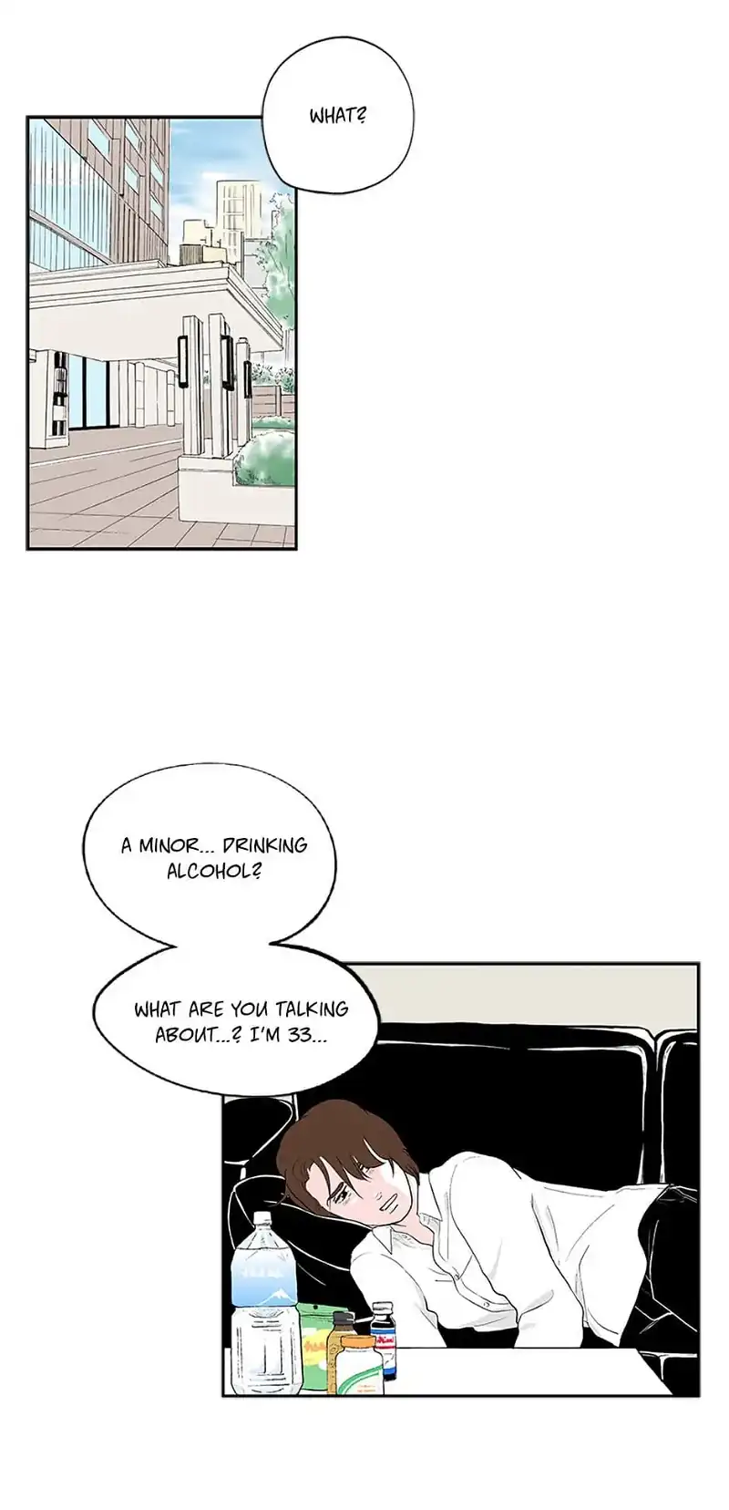 Do You Remember Me? chapter 37 - page 20