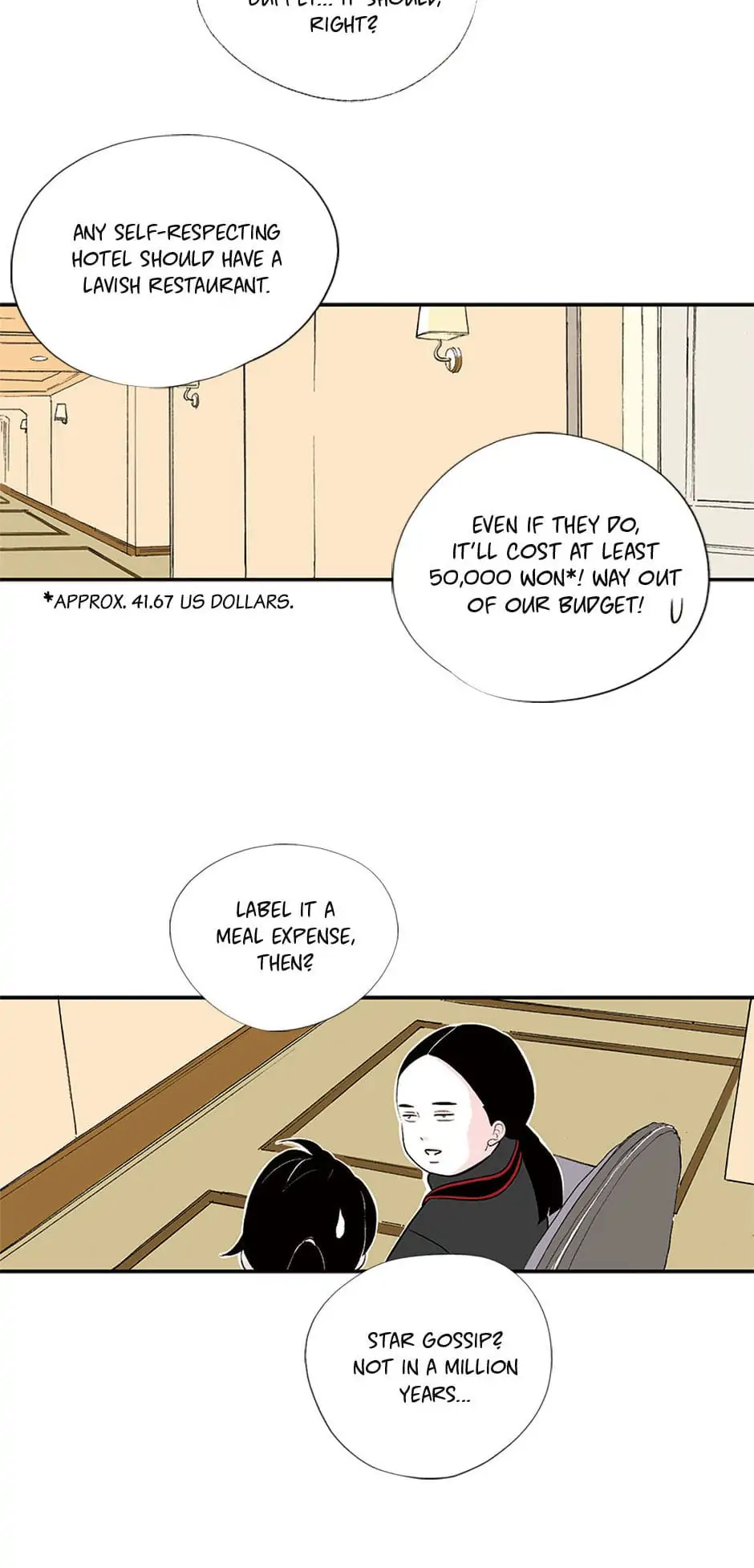 Do You Remember Me? chapter 18 - page 12