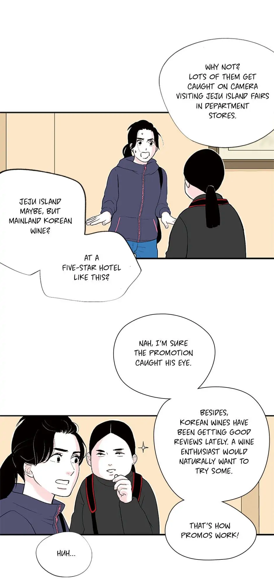 Do You Remember Me? chapter 20 - page 29