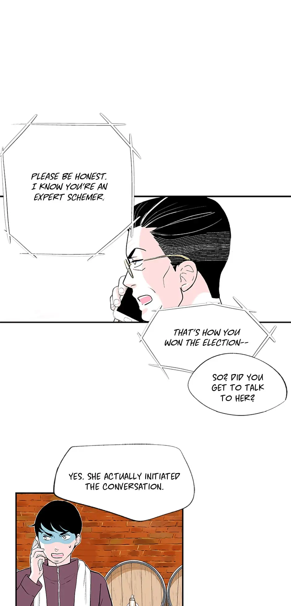 Do You Remember Me? chapter 42 - page 17