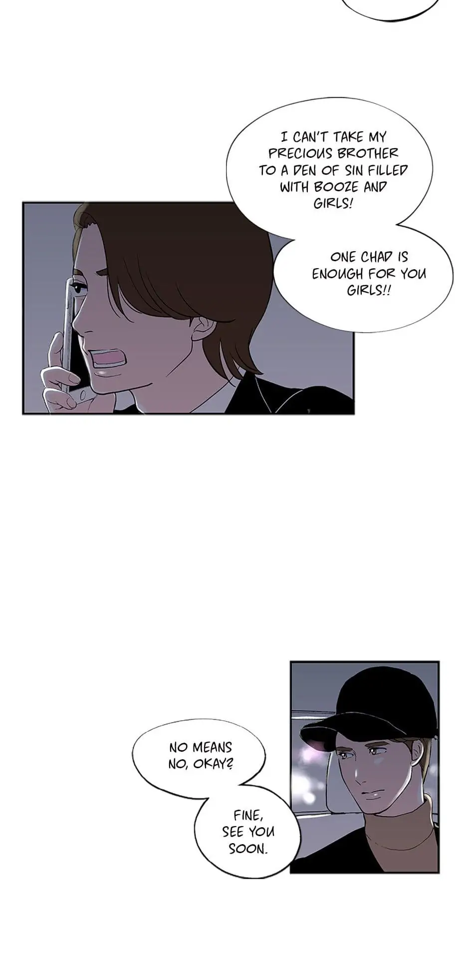 Do You Remember Me? chapter 32 - page 13