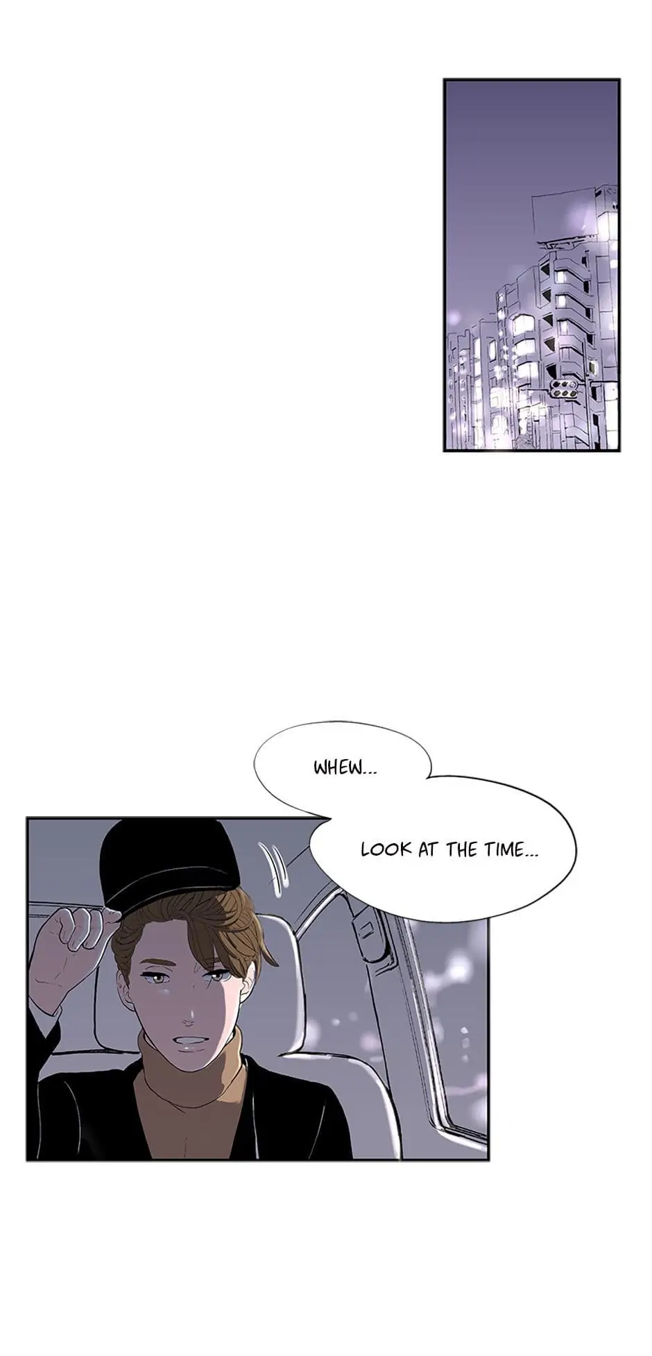 Do You Remember Me? chapter 32 - page 24