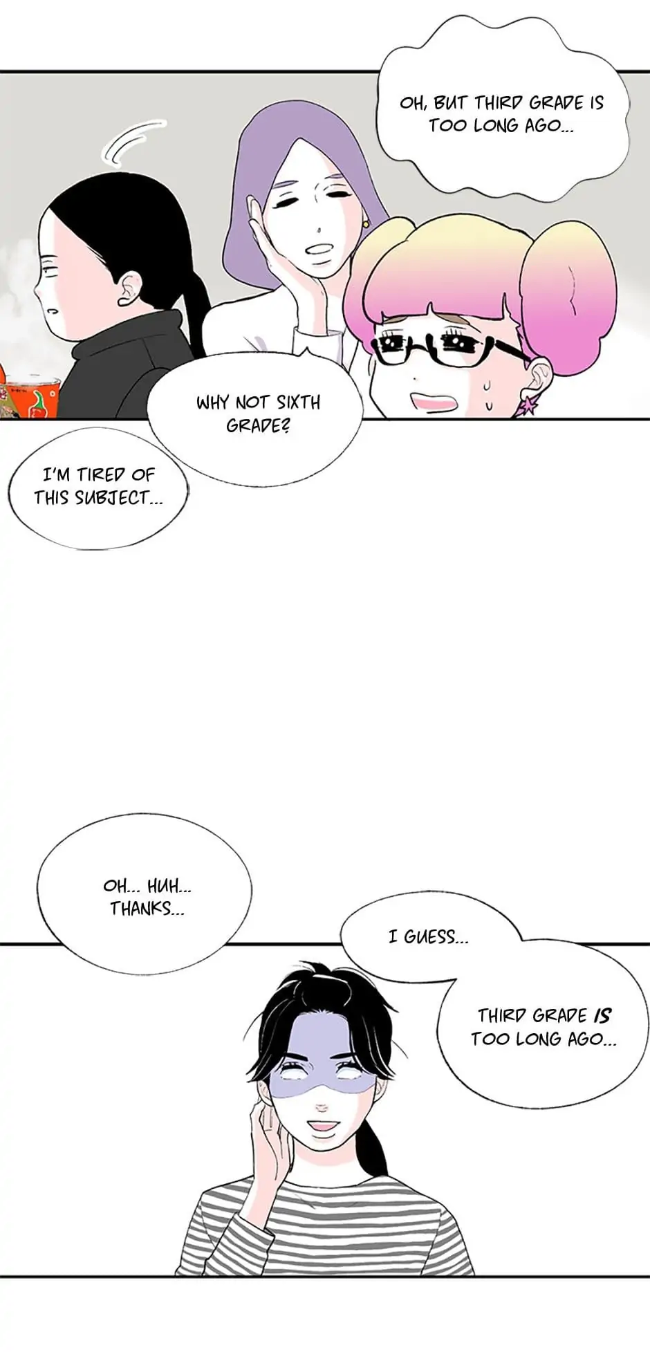 Do You Remember Me? chapter 48 - page 7