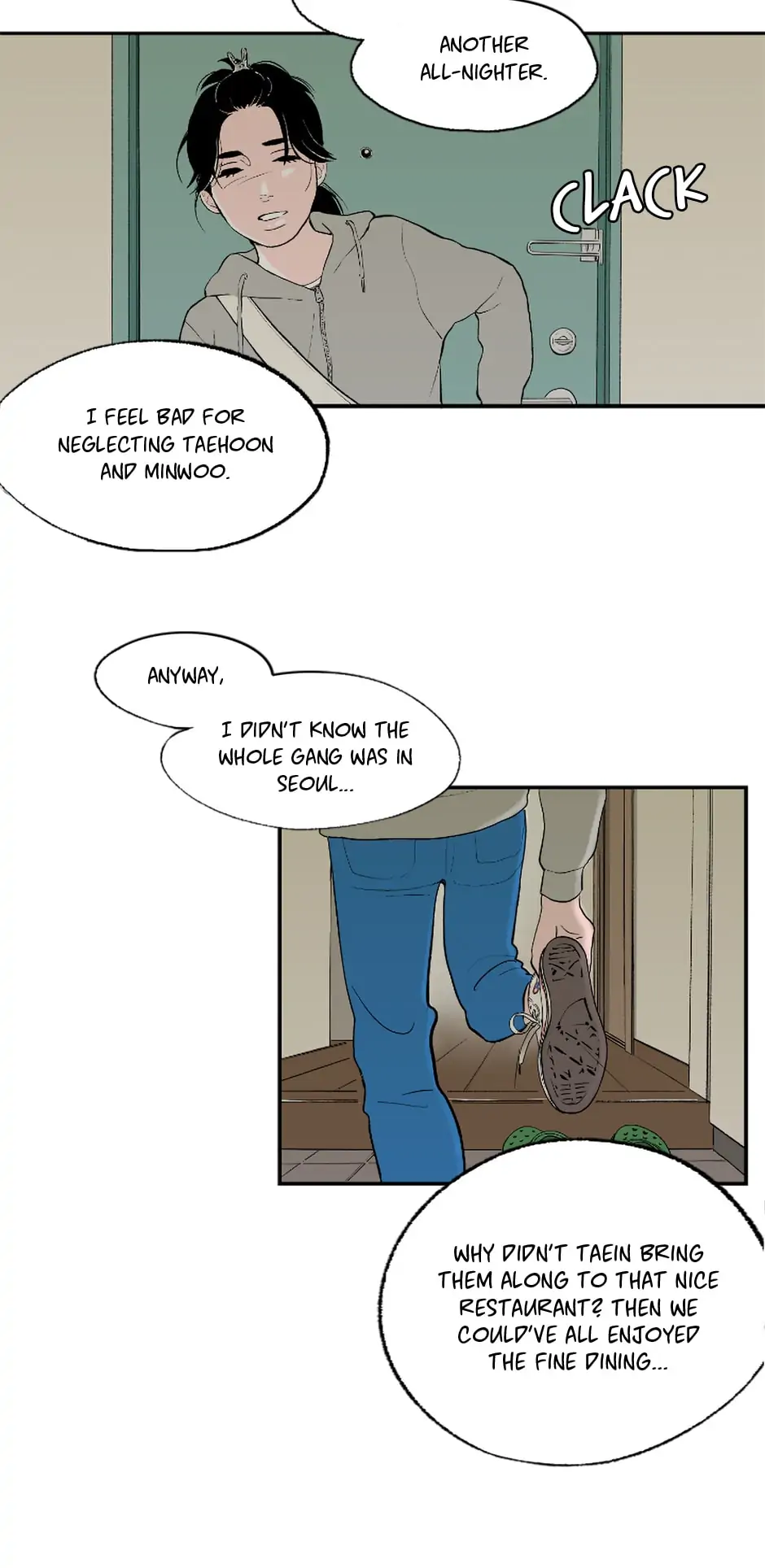 Do You Remember Me? chapter 54 - page 13