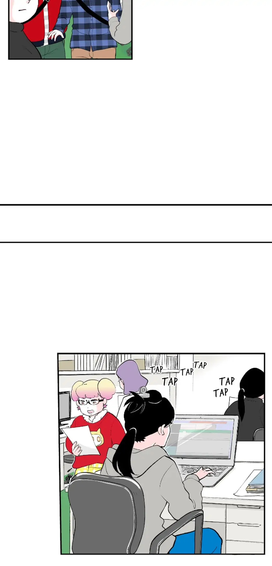 Do You Remember Me? chapter 54 - page 6