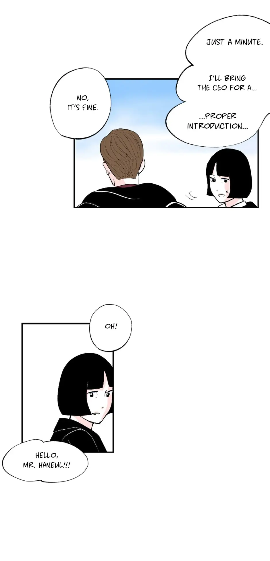 Do You Remember Me? chapter 57 - page 17