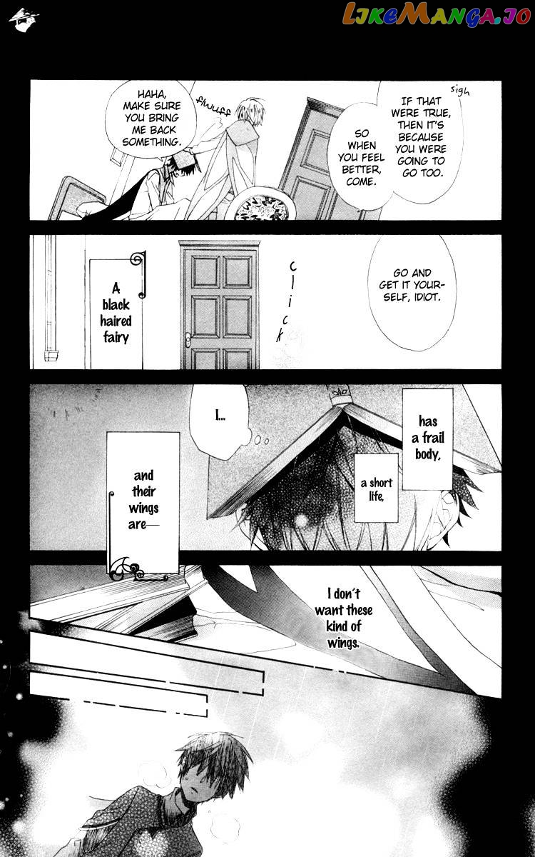 Sora no Yousei chapter 2 - page 14