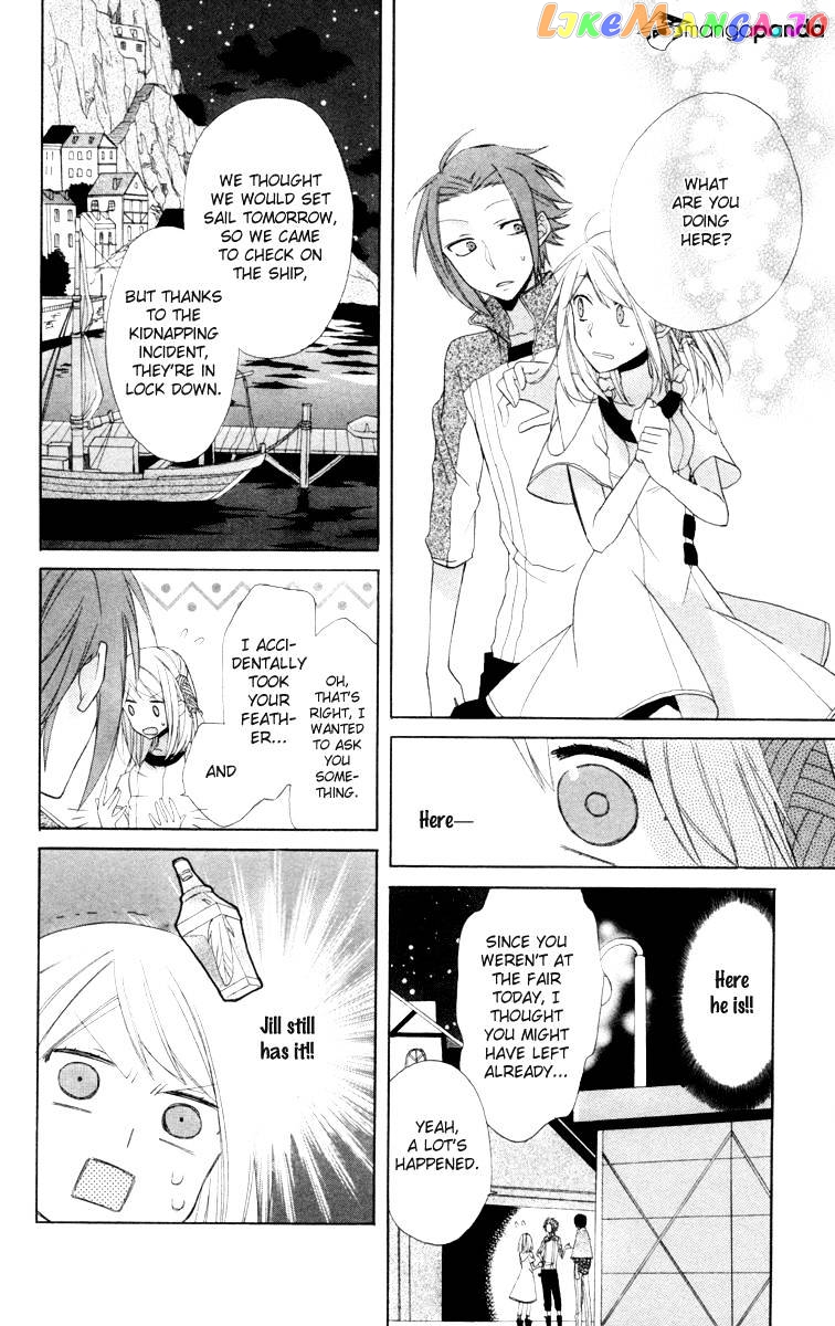 Sora no Yousei chapter 2 - page 22