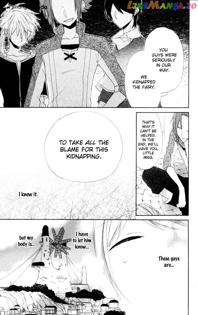 Sora no Yousei chapter 2 - page 31