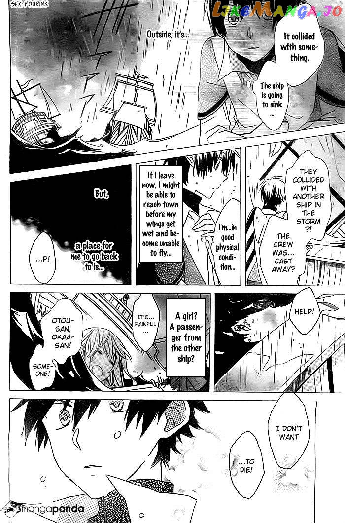 Sora no Yousei chapter 3 - page 7