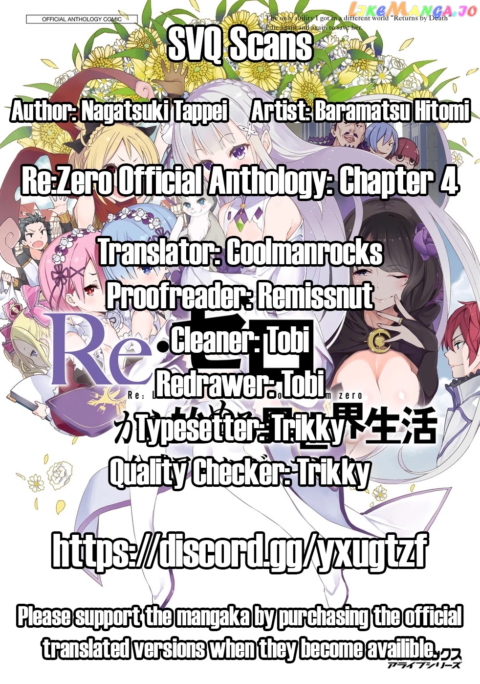 re:Zero Kara Hajimeru Isekai Seikatsu Official Anthology chapter 4 - page 1
