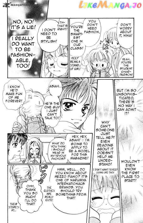 Cinderella Collection chapter 1 - page 15