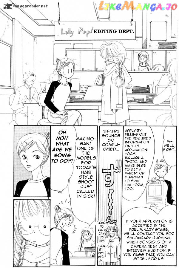 Cinderella Collection chapter 1 - page 26