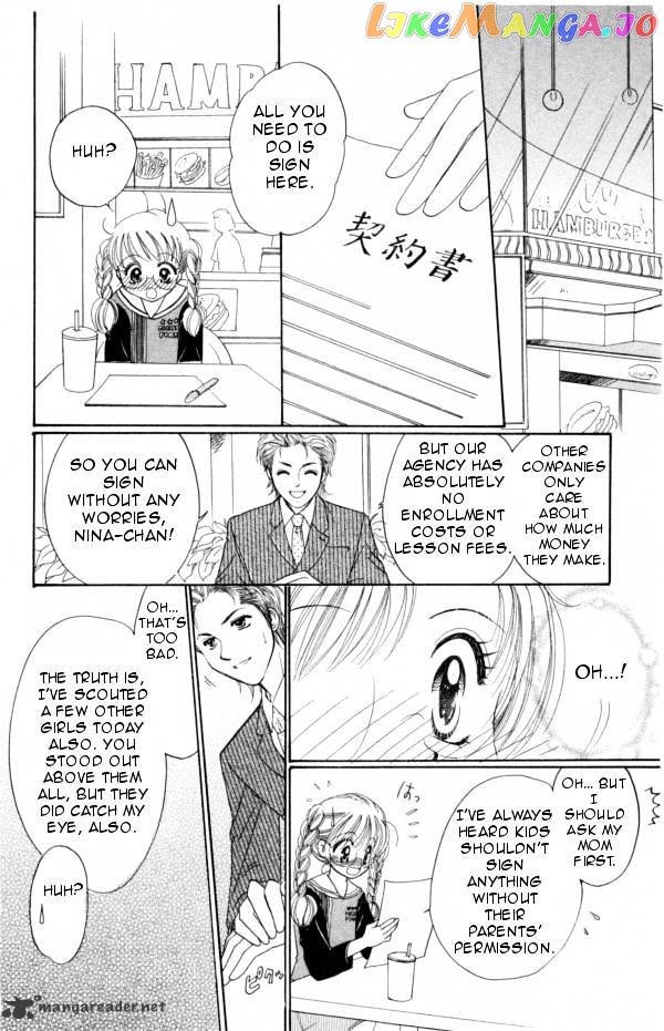 Cinderella Collection chapter 5 - page 21