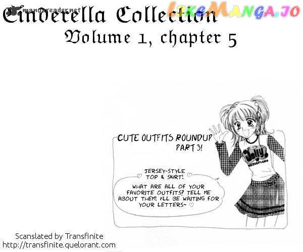 Cinderella Collection chapter 5 - page 31