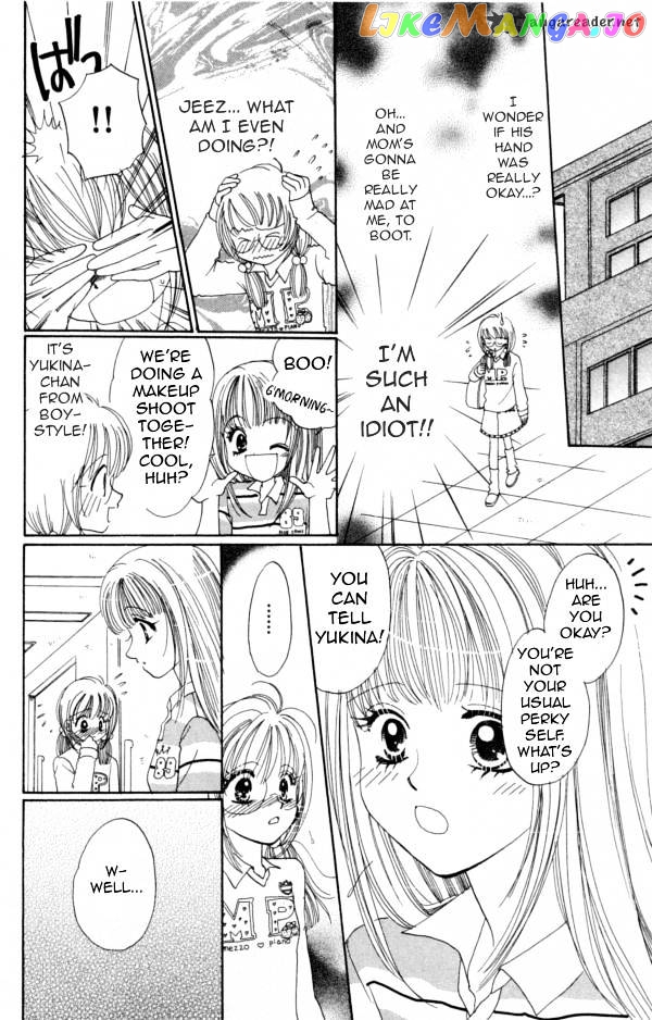 Cinderella Collection chapter 6 - page 16