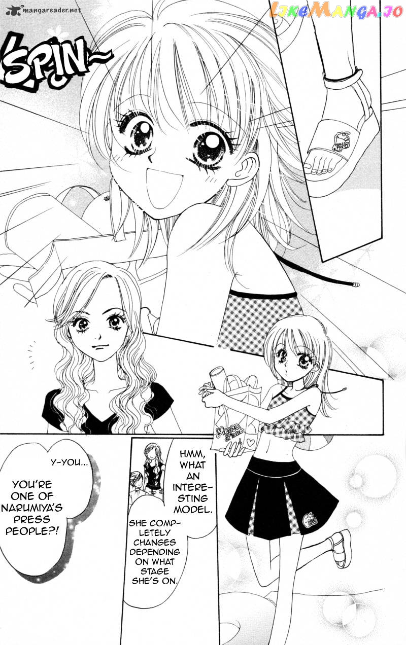 Cinderella Collection chapter 7 - page 22