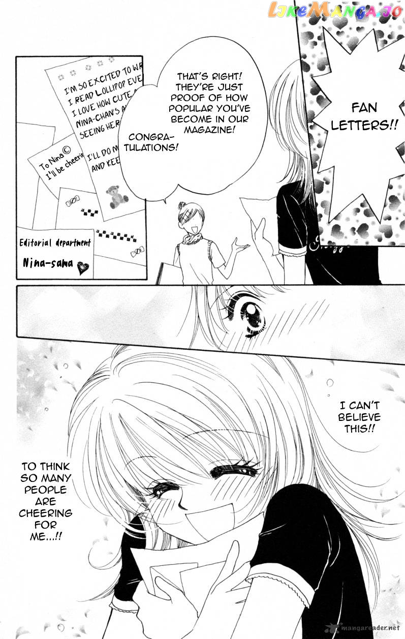 Cinderella Collection chapter 7 - page 5