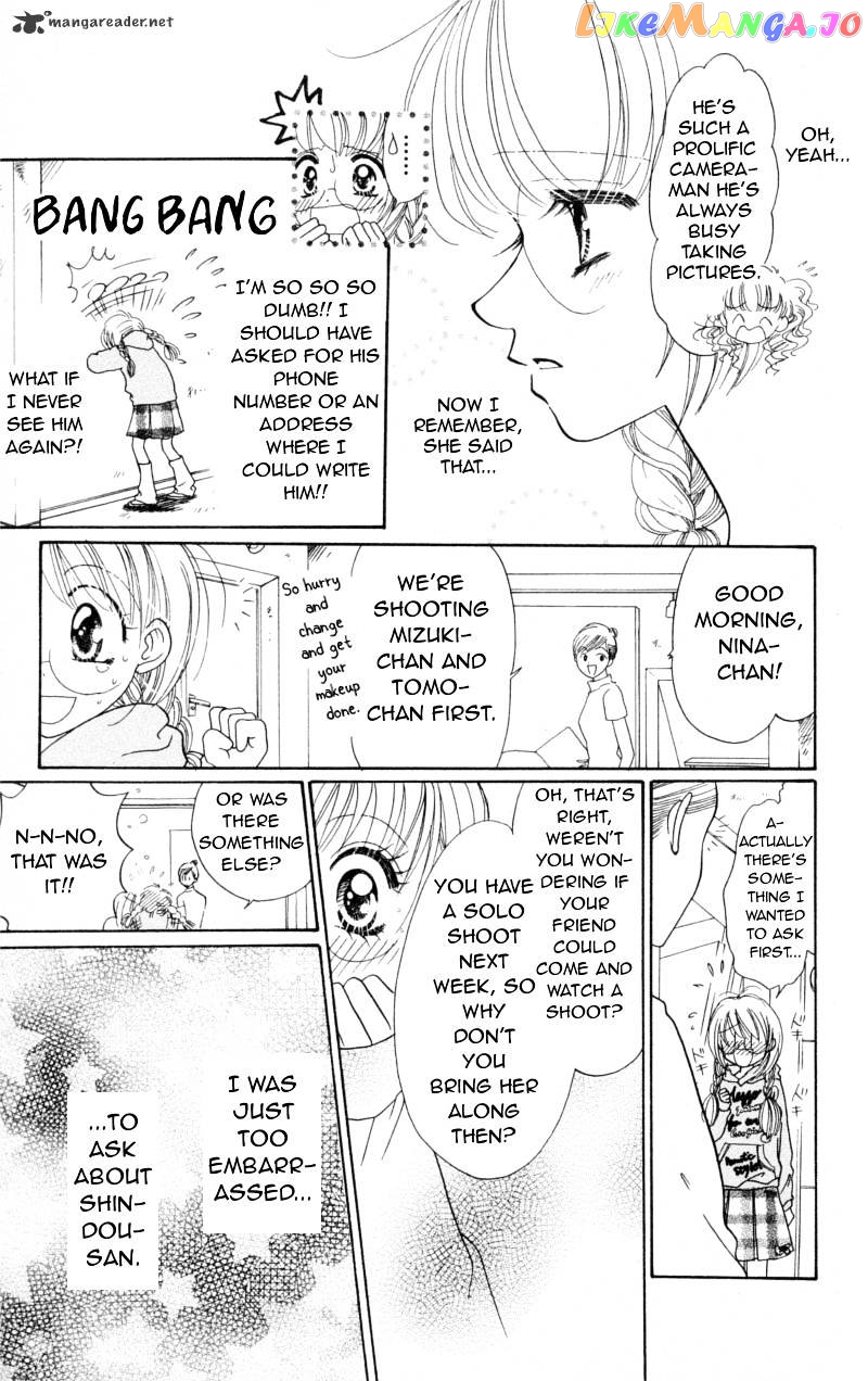 Cinderella Collection chapter 11 - page 6